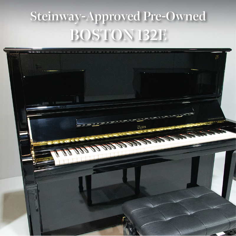 PRE-OWNED BOSTON UPRIGHT UP132E SN:198179 - Performance Edition